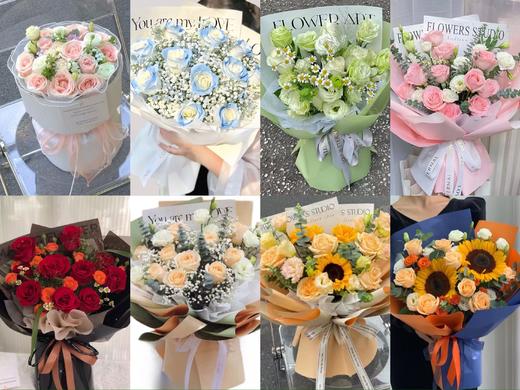 鲜花（请提前一天订购） 商品图0