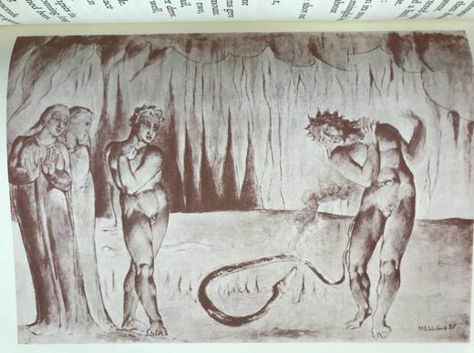 但丁《神曲》 威廉·布莱克32幅插图 豪华皮装16开 商品图8