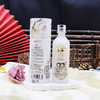 上海女人夜来香水润修护精华乳120ml 商品缩略图4