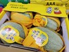 椰香晓蜜瓜一箱 商品缩略图2