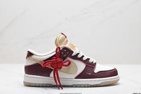 耐克NIKE DUNK LOW RETRO低帮休闲运动板鞋HV5991-171男女鞋