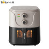 小熊空气炸锅QZG-E16A5【分仓直发，72小时发货，周末节假日不发货】 商品缩略图0