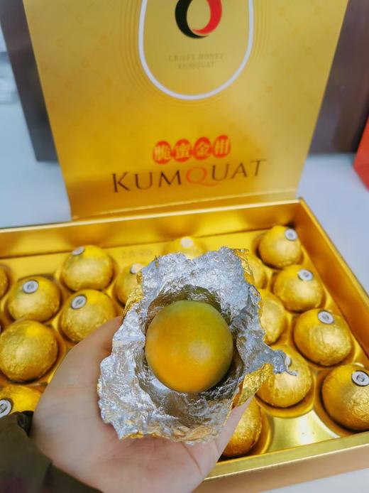 大凉山脆蜜金柑 自然农法 核心产区 皮薄嫩甜 纯甜无籽 好吃惊艳 不催熟不抛光不打蜡I百里食 商品图5