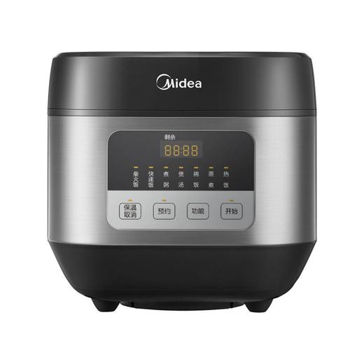 美的（Midea）电饭煲TQ451【分仓直发，72小时发货，周末节假日不发货】 商品图1