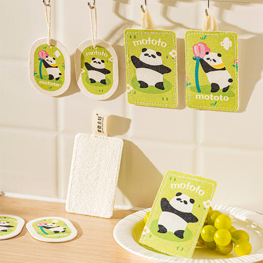 摩登主妇mototo熊猫洗碗海绵木浆棉丝瓜络清洁神器厨房吸水魔力擦 商品图4