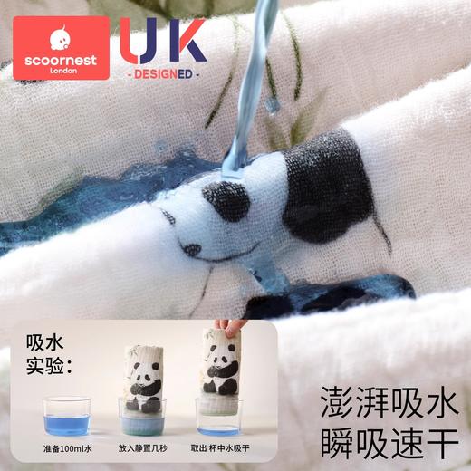 科巢婴儿小方巾儿童毛巾纯棉纱布口水巾宝宝绉布洗脸巾新生儿超软 商品图3