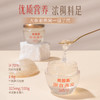 贝因美即食燕窝（低糖款）40g X7 商品缩略图1