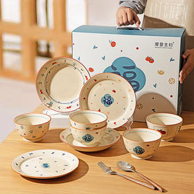 摩登主妇餐具套装家用新款高颜值乔迁新居新年礼物陶瓷碗碟饭碗具