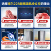 海尔（Haier）【零下40度】立式冰柜风冷无霜超低温抑菌冷藏冷冻切换一级能效抽屉式单门冰箱 【秘境银228升】 228WGHS1U1-智能物联 丨黑金抗菌净化 商品缩略图2