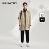 贝纳川休闲通勤翻领男士呢大衣外套ECY328002724 商品缩略图3