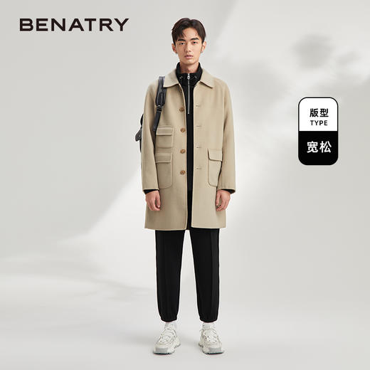 贝纳川休闲通勤翻领男士呢大衣外套ECY328002724 商品图3