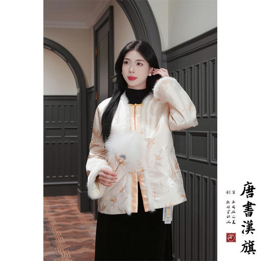 【金韵芳华】非遗宋锦|新中式国风外套秋冬加棉织锦面料浮雕织金工艺棉服 商品图1