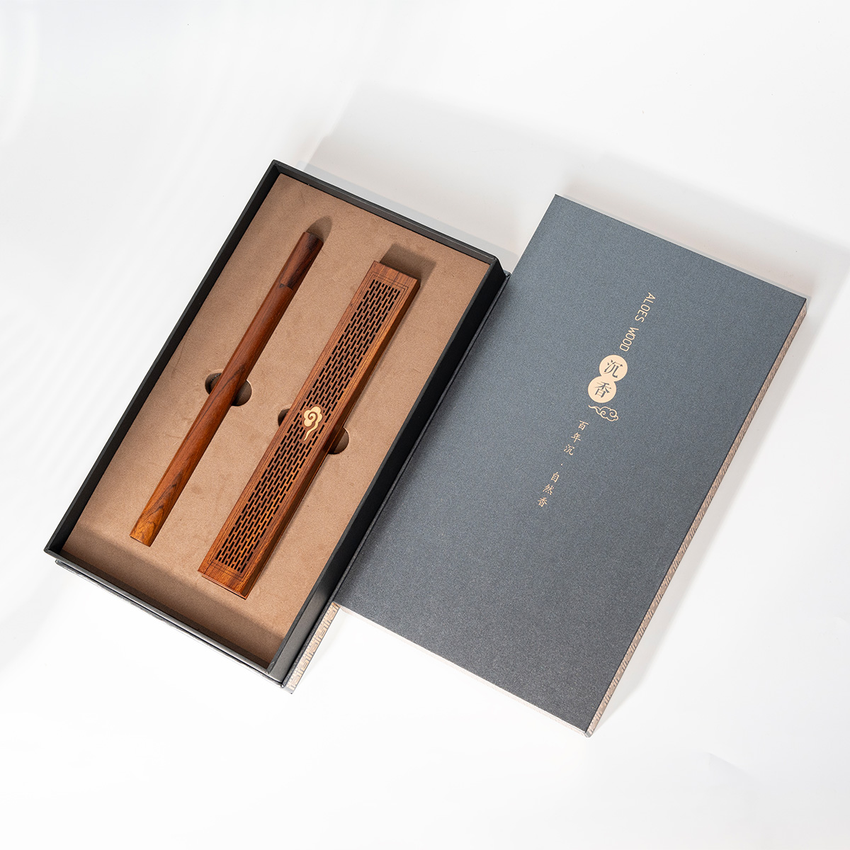 红木祥云香盒沉香礼盒