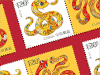 2025蛇年生肖贺岁邮票！大合集！ 商品缩略图8