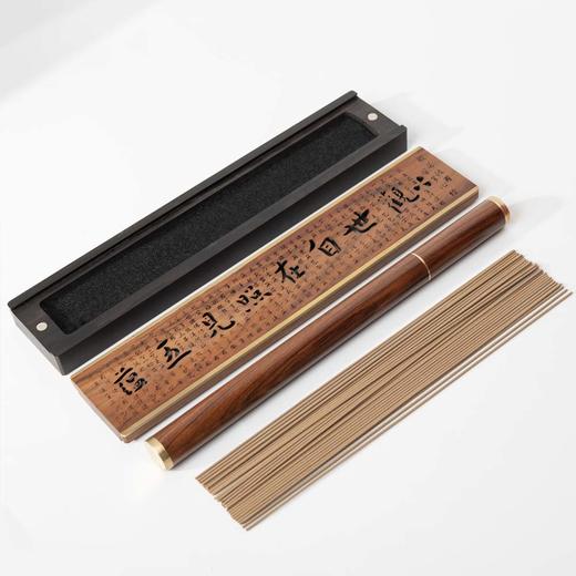 观世自在沉香礼盒 商务送礼 商品图1