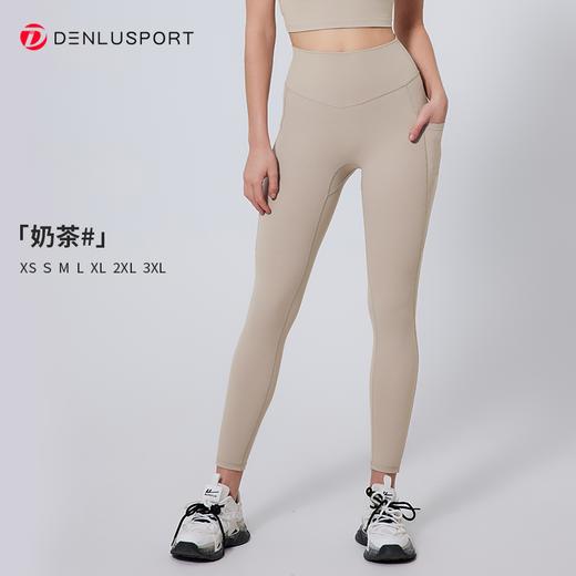 跨境原单双面磨毛高腰提臀瑜伽健身裤双测口袋设计时尚休闲DK95082 商品图8