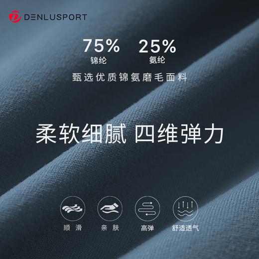 跨境原单双面磨毛高腰提臀瑜伽健身裤双测口袋设计时尚休闲DK95082 商品图2