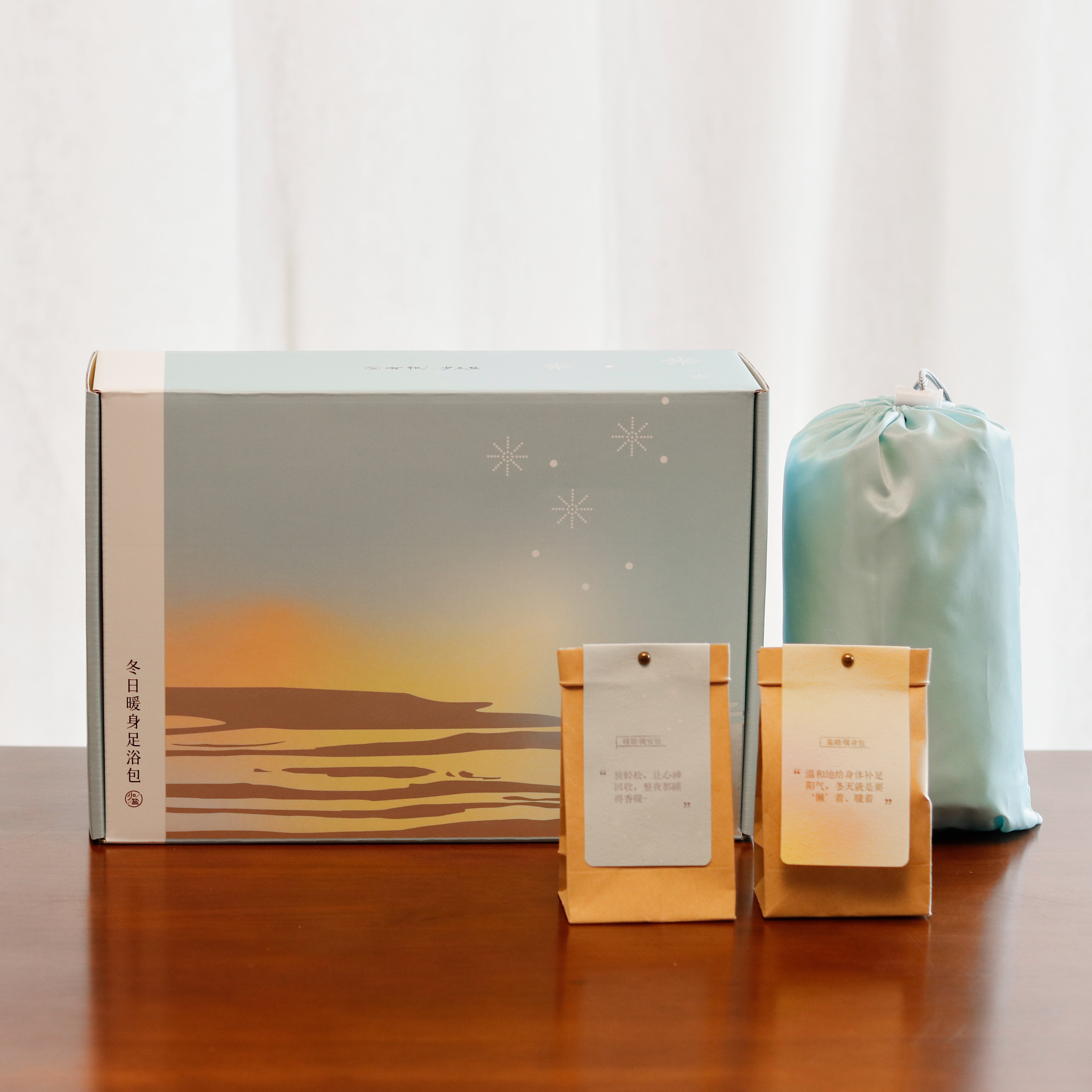 周年限定|足浴礼盒（含泡脚桶）