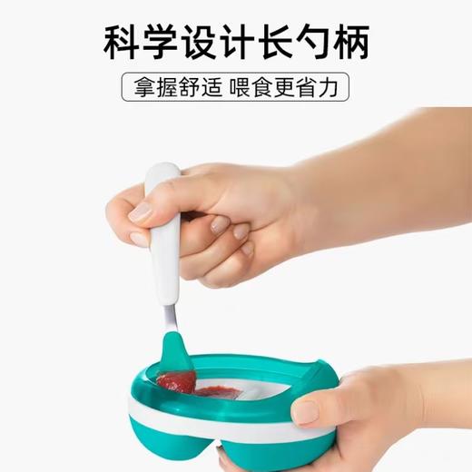 4楼Eubelle欧蓓 美国OXO奥秀 便携不锈钢勺/硅胶勺头 婴幼儿 吊牌价：49-99元 活动价：29-59元 商品图2