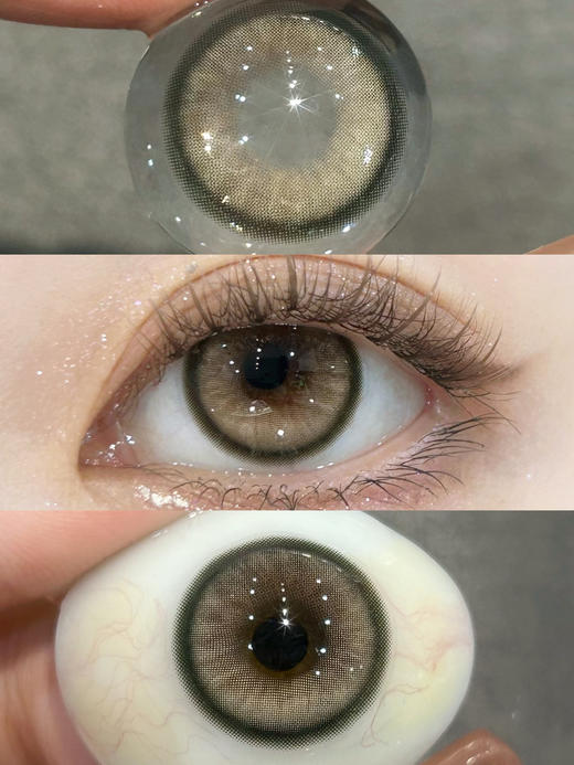 微混血款丨橙花奶棕·Bollycon丨14.2mm（半年抛/2片装） 商品图1