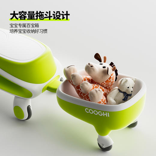 【酷骑COOGHI】N1小拖斗扭扭车 1-6岁婴儿男女宝宝大人可坐 商品图4