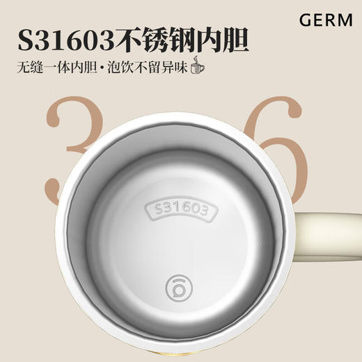 格沵（germ）马克保温杯316不锈钢大容量男女士办公室咖啡杯学生茶杯水杯子 白色【可口可乐联名】 450ml 商品图1