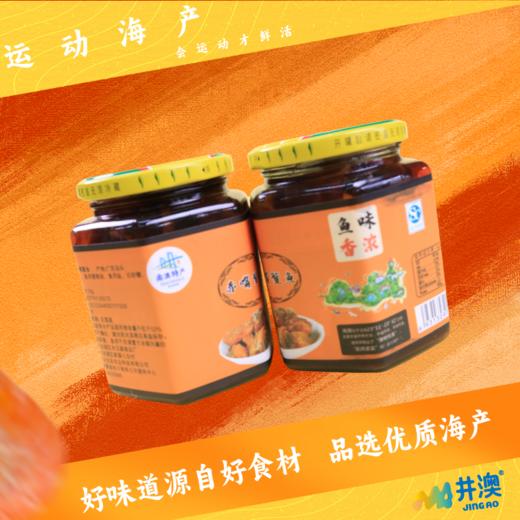 井澳优选零食特产组合装1510克 商品图1