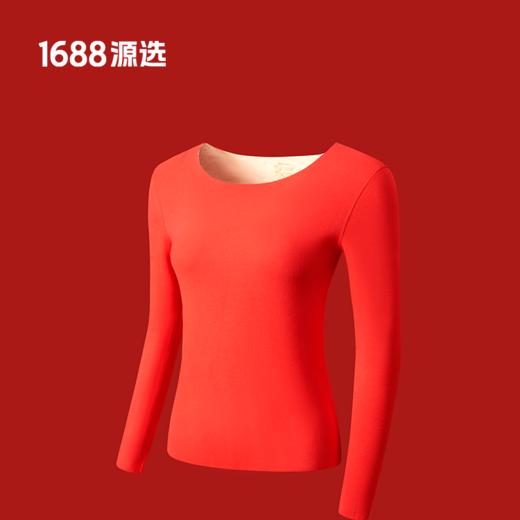 鸿运德绒保暖内衣男女羊绒蚕丝大红色保暖衣春节礼盒六件套 商品图2