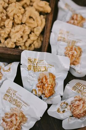 脱衣蜂蜜核桃仁