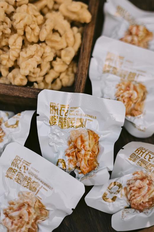 脱衣蜂蜜核桃仁 商品图0