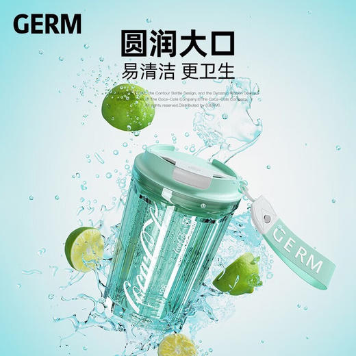 GERM可口可乐联名咖啡杯女高颜值夏季随手杯潮酷水杯 冰透白390ml 商品图3
