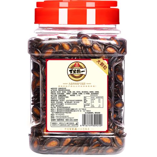 旭东618g罐装大片话梅味西瓜子百里挑一休闲零食坚果炒货 商品图6