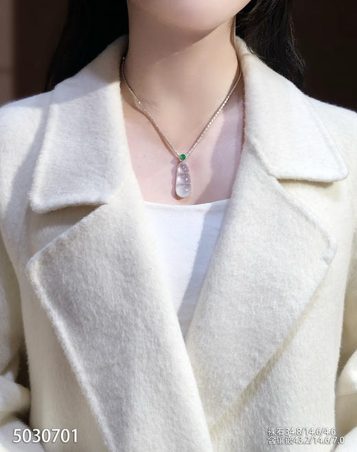 玻璃种福豆吊坠   86999【5030701】 商品图4