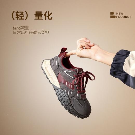 ZHR则则棕色复古德训鞋女春季新款轻便耐磨板鞋柔软透气休闲鞋女 商品图7