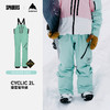 24/25BURTON雪服M AK GORE CYCLIC BIB POWDER MINT 商品缩略图0