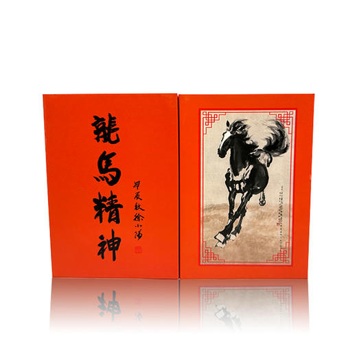 龙马精神·雪域红茶 商品图1