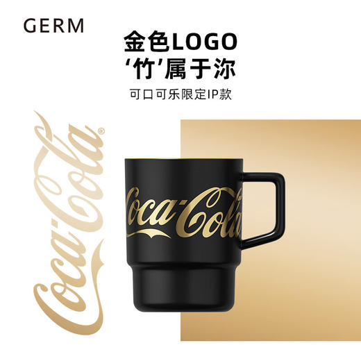 germ可口可乐马克杯女生高颜值情侣家用陶瓷水杯办公室创意杯子 奶霜白 商品图2