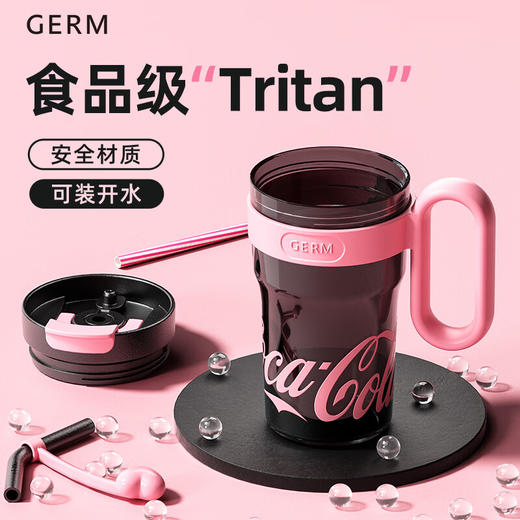 格沵可口可乐冰霸吸管杯女生高颜值塑料杯子大容量办公室便携水杯 商品图4