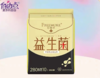 自由点益生菌10片装卫生巾280mm-5382下单送独立包装体验装一片 商品缩略图2
