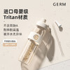 GERM格沵可口可乐联名运动水杯元气大容量夏季女生便携水壶吸管杯 米白 700ml 商品缩略图5