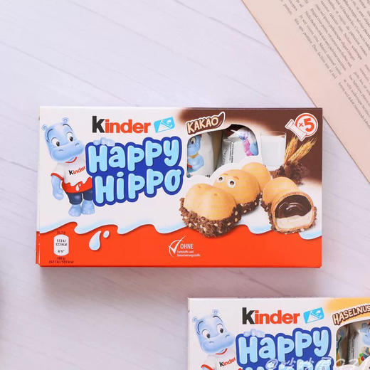 健达河马榛果巧克力黑色 商品图3