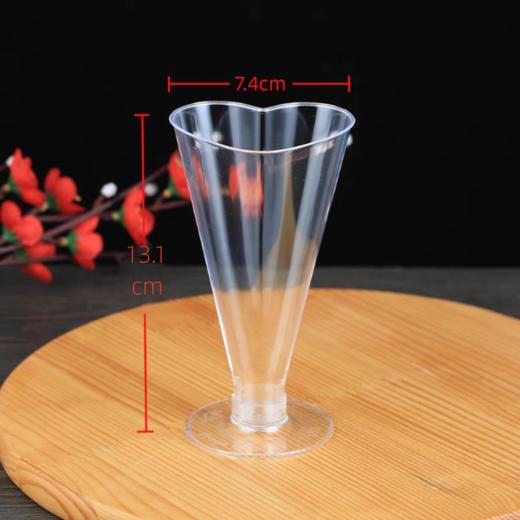 心形高脚慕斯杯 20个 一次性慕斯布丁杯木糠杯 甜品台塑料杯 商品图1