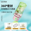 格沵（germ）可口可乐联名渐变水杯Tritan男女士学生大容量户外双饮吸管杯子 柚见青柠【肩带泡茶器】 850ml 商品缩略图1