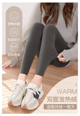 芭比鲨鱼裤德绒显瘦腿长外穿内搭轻暖绒紧身裤薄款秋冬12524948