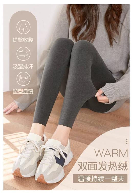 芭比鲨鱼裤德绒显瘦腿长外穿内搭轻暖绒紧身裤薄款秋冬12524948 商品图0