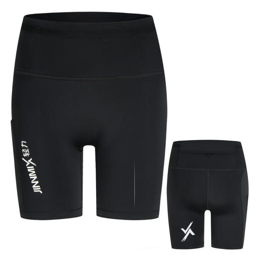 3分防水腰包侧包一圈仓袋紧身高弹短裤男女黑 商品图6