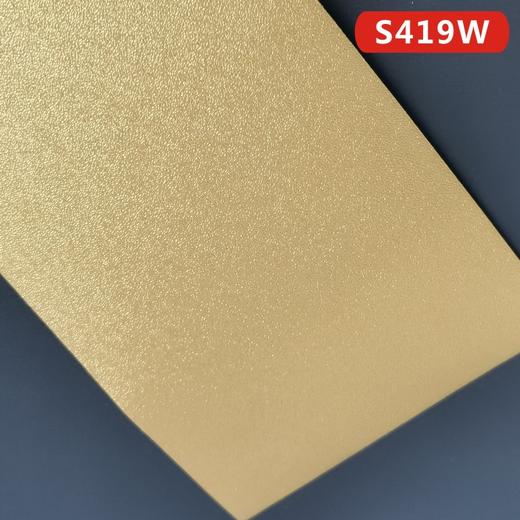 波音软片-金银色 商品图5