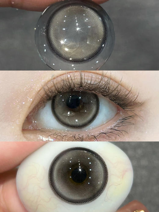 半年抛丨黑糖丸子·Bollycon丨14.mm（半年抛/2片装） 商品图1