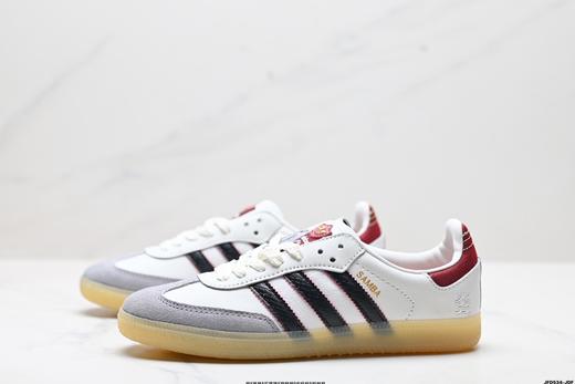 阿迪达斯Adidas Originals Samba OG低帮休闲运动板鞋JQ5976男女鞋 商品图3