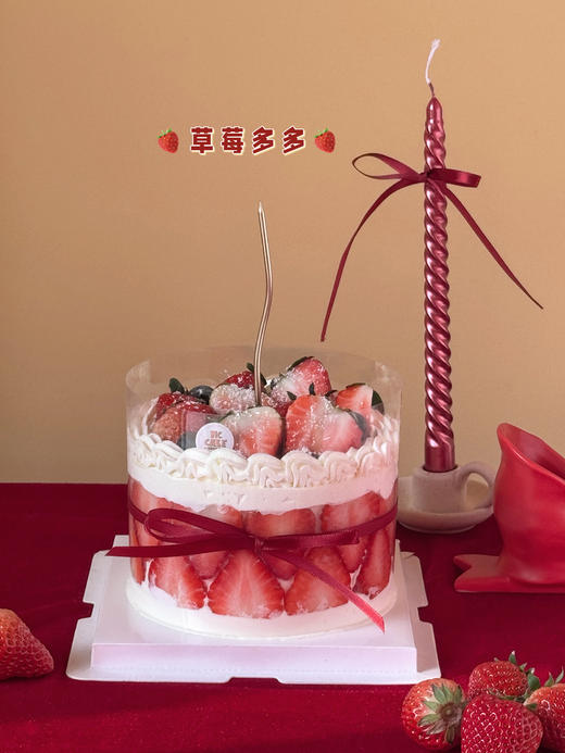 草莓多多（蜡烛非标配） 商品图1